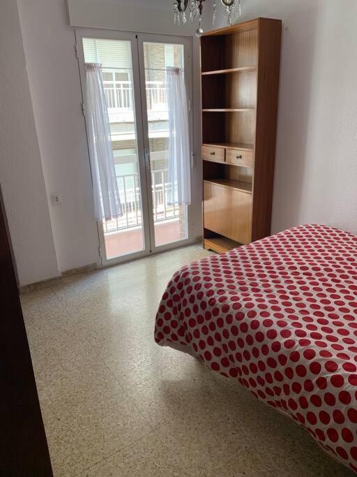H&h El Santisimo Apartamento Granada
